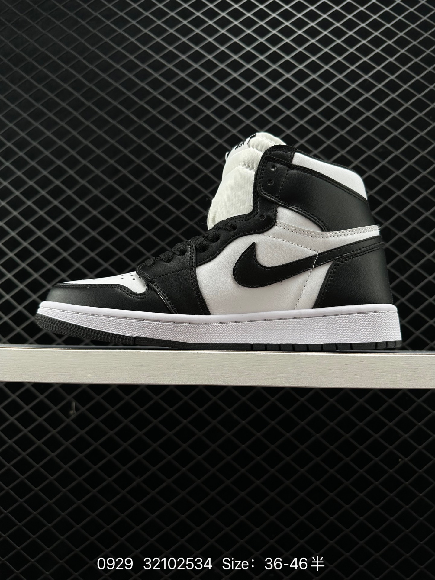 Air Jordan 1 High 0G ”Craft“